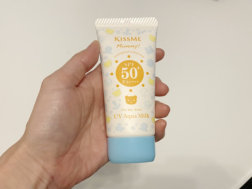 未開封 シスレー SP ソワン ソレイユ ティンティッド サンケア SPF30