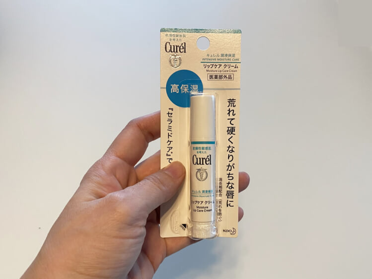 繰り返す唇の皮むけにおすすめのリップケア方法と治し方