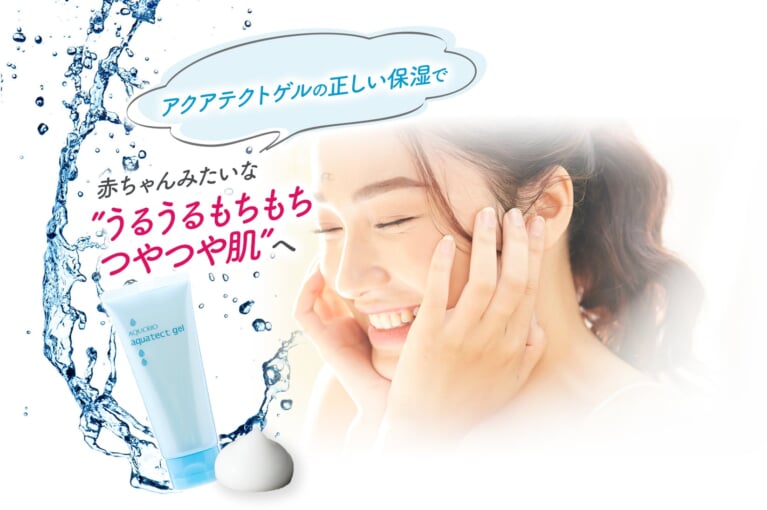 フェイスラインがザラザラする原因と改善方法は ツルツルたまご肌を手に入れよう