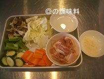 レシピ1の材料PHOTO